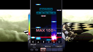 Illustration for article titled The Art Of DJ Max Fever